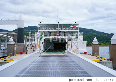 ferry station 120277835