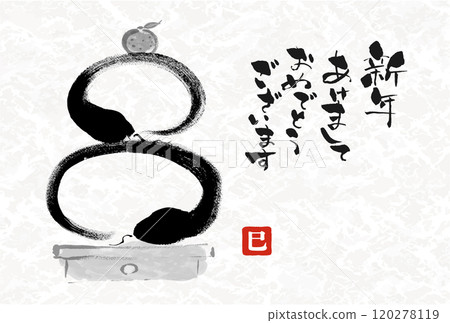 New Year's card design: 2025 Year of the Snake New Year's card template with hand-drawn Japanese-style brush illustration of Kagami-mochi New Year's card design: 2025 Year of the Snake New Year's card template with hand-drawn Japanese-style brush illustration of Kagami-mochi 120278119