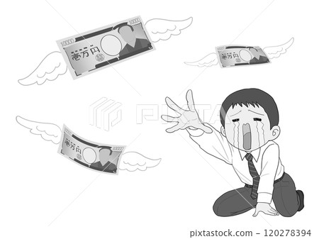 Man who lost a lot of money Gray Man who lost a lot of money Gray 120278394