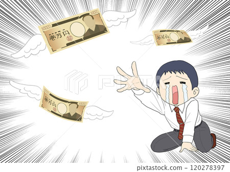 輸了很多錢的人－集中線 120278397