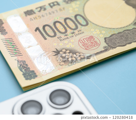 Sumaho and Money Sumaho and Money 120280418