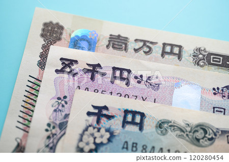 New banknotes 2024 120280454