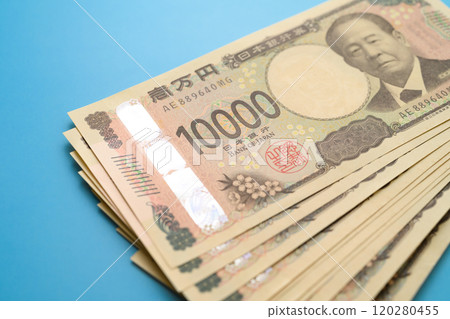 Banknote 120280455