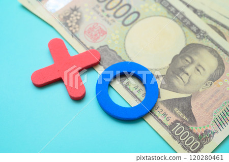 Money Quiz Money Quiz 120280461