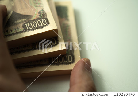 Prepare 3 million yen 120280470