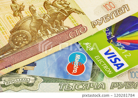 Part of bank cards Visa and Master Card and parts of Russian rubles banknotes 120281784