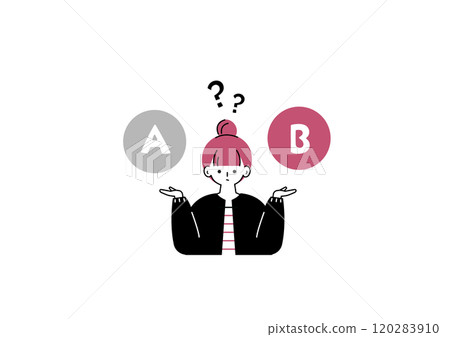 A woman confused by a choice A woman confused by a choice 120283910