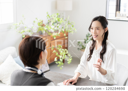 企業形象 企業形象 120284698