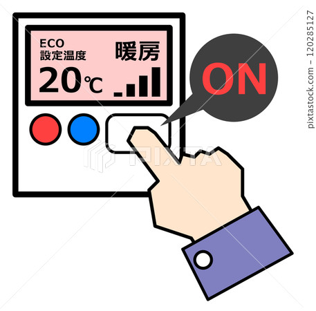 Eco-friendly temperature settings for heating with air conditioners in winter to save energy 120285127