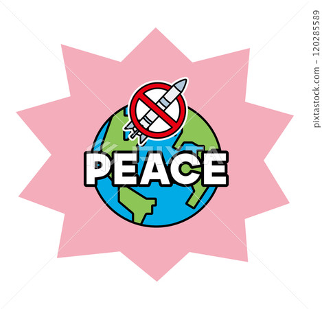 帶有禁止核武符號的地球插圖 帶有禁止核武符號的地球插圖 120285589