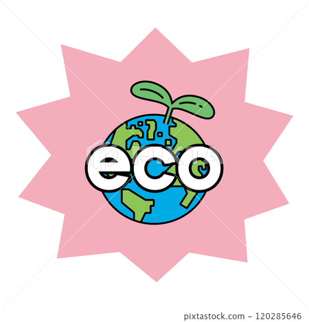 生態一詞和地球與幼葉的插圖 120285646