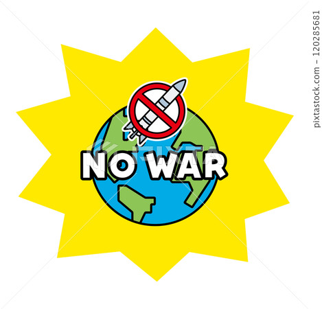 帶有禁止核武符號的地球插圖 120285681