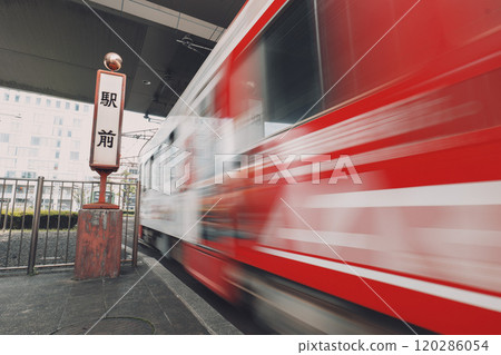愛知縣豐橋市的電車豐橋鐵道豐橋站 愛知縣豐橋市的電車豐橋鐵道豐橋站 120286054