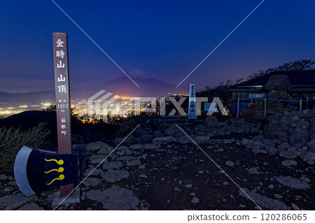 Night view of Mt. Fuji and Gotenba from Hakone and Mt. Kintoki 120286065
