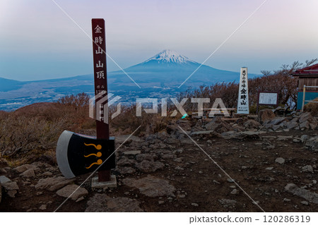 Mt. Fuji at dawn from Hakone, Kintoki 120286319