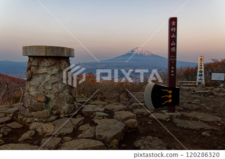 Mt. Fuji at dawn from Hakone, Kintoki 120286320