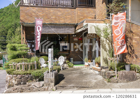 Musashi, a coffee shop in Gero Onsen 120286631