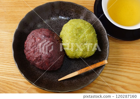 萩 botamochi 和 zunda mochi 120287160