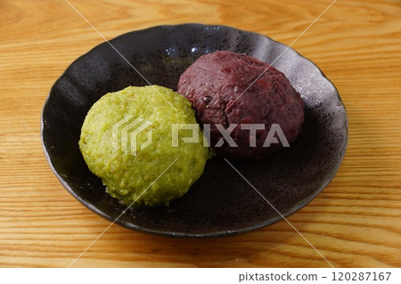 Ohagi, Botamochi and Zundamochi 120287167