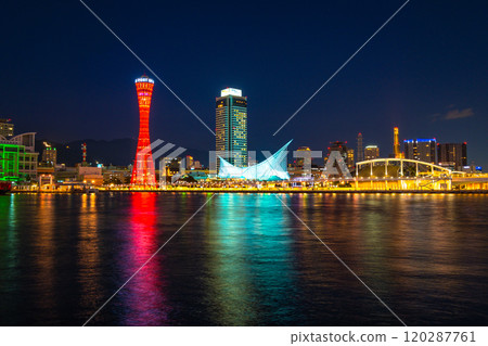 Night view of Kobe Port and Meriken Park 120287761