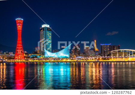 Night view of Kobe Port and Meriken Park 120287762