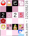 2025 Year of the Snake New Year's Card 10 Checkered Pattern 2025 Year of the Snake New Year's Card 10 Checkered Pattern 120288216