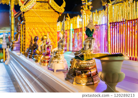 Wat Phra That Doi Suthep in Chiang Mai (Wat Thai) 120289213