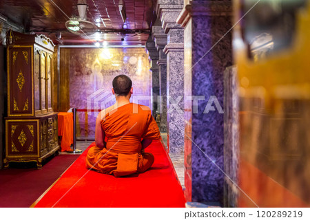 Wat Phra That Doi Suthep in Chiang Mai (Wat Thai) Wat Phra That Doi Suthep in Chiang Mai (Wat Thai) 120289219