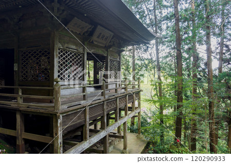 Saitama Prefecture, Hosshoji Temple Kannon Hall [Chichibu Geopark, Chichibu Temple] Ogano Town 120290933