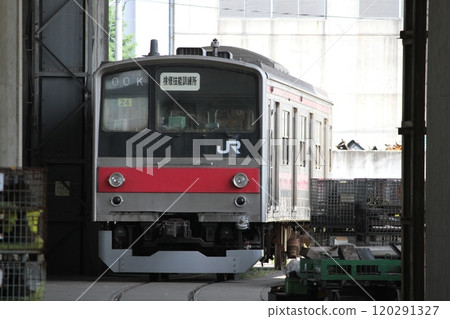 大宮工廠保管的205系Kuha 205-1 大宮工廠保管的205系Kuha 205-1 120291327