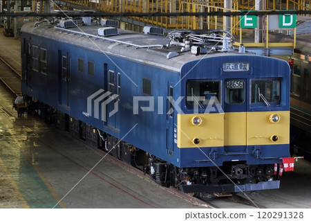 雲屋143-11進入大宮 雲屋143-11進入大宮 120291328