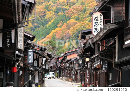 Nara Inu Inn Nagano Prefecture 120291950