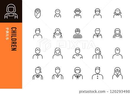 兒童的簡單圖標集 兒童的簡單圖標集 120293498