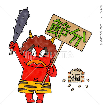 Red demon and lucky beans holding a Setsubun sign Red demon and lucky beans holding a Setsubun sign 120293789