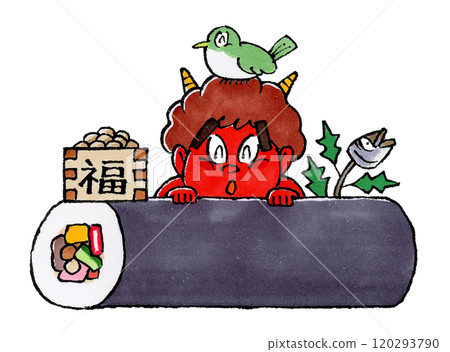 節分（紅魔、繡眼魚、福豆、沙丁魚、江脅卷） 120293790