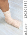 Left Injured Leg with Soft Splint  120294852