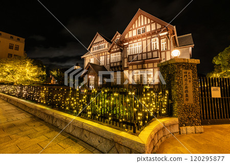 Moji-ku, Kitakyushu City, Fukuoka Prefecture: The former Moji Mitsui Club illuminated at night Moji-ku, Kitakyushu City, Fukuoka Prefecture: The former Moji Mitsui Club illuminated at night 120295877