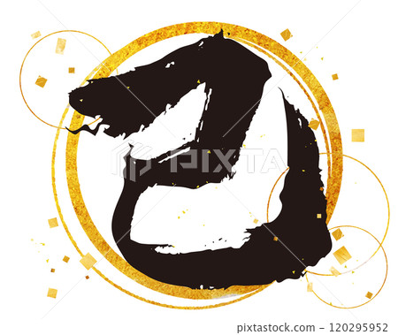 金處理2025生肖畫筆人物插畫向量素材 120295952