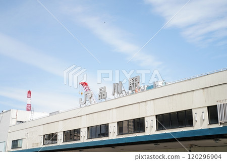 Shinagawa Station 120296904