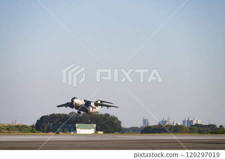 C1 transport aircraft, commonly known as Gin-chan C1 transport aircraft, commonly known as Gin-chan 120297019