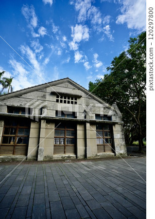 Songshan Cultural and Creative Park (Xinyi District, Taipei, Taiwan) Songshan Cultural and Creative Park (Xinyi District, Taipei, Taiwan) 120297800