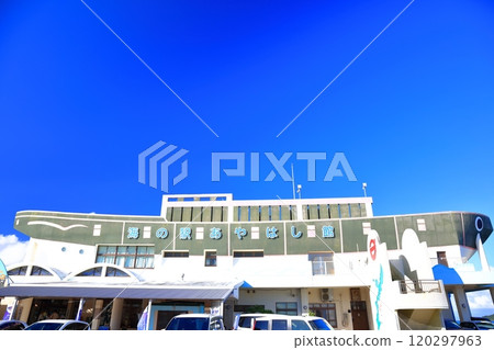 [沖繩縣] 清澈的海邊車站綾橋館（海底公路） 120297963