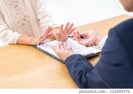 面對面合約在手 120300370