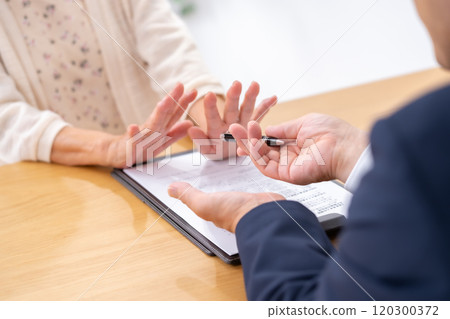 面對面合約在手 120300372