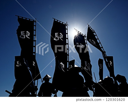 Sengoku warlord silhouette 120301620