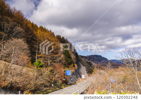 美原與霧峰之間的轉折點-戶平峠 美原與霧峰之間的轉折點-戶平峠 120302248