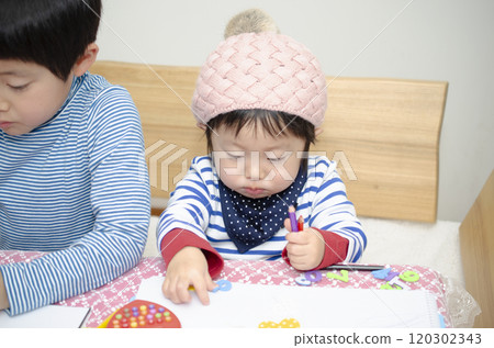 一個孩子 一個孩子 120302343