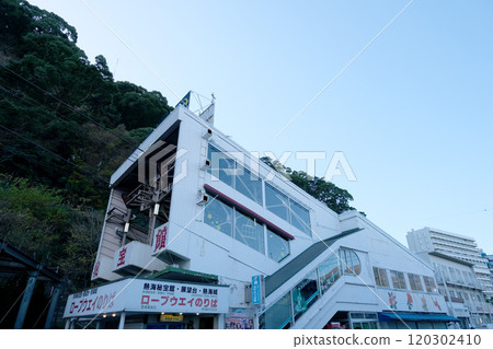 靜岡縣熱海市_熱海纜車3_2024年1月 靜岡縣熱海市_熱海纜車3_2024年1月 120302410