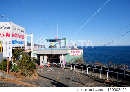 靜岡縣熱海市_熱海索道4_2024年1月 靜岡縣熱海市_熱海索道4_2024年1月 120302411
