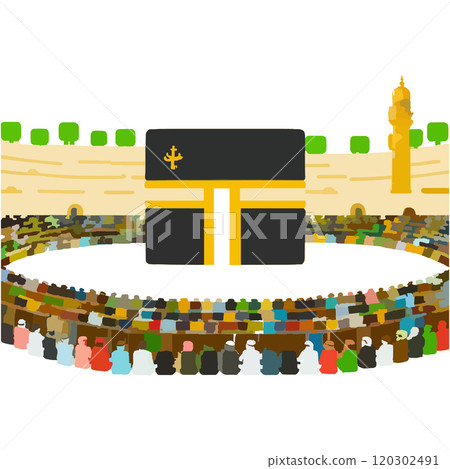 Pilgrimage Covenant Islamic Mercy Tradition Pilgrimage Covenant Islamic Mercy Tradition 120302491